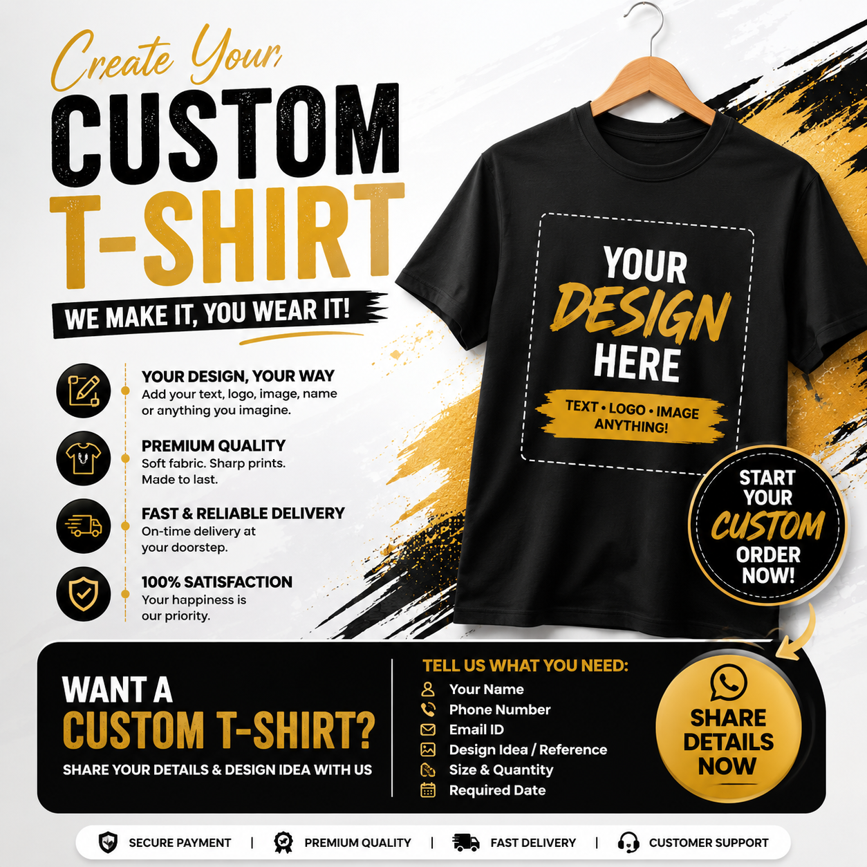 Customize Your Own