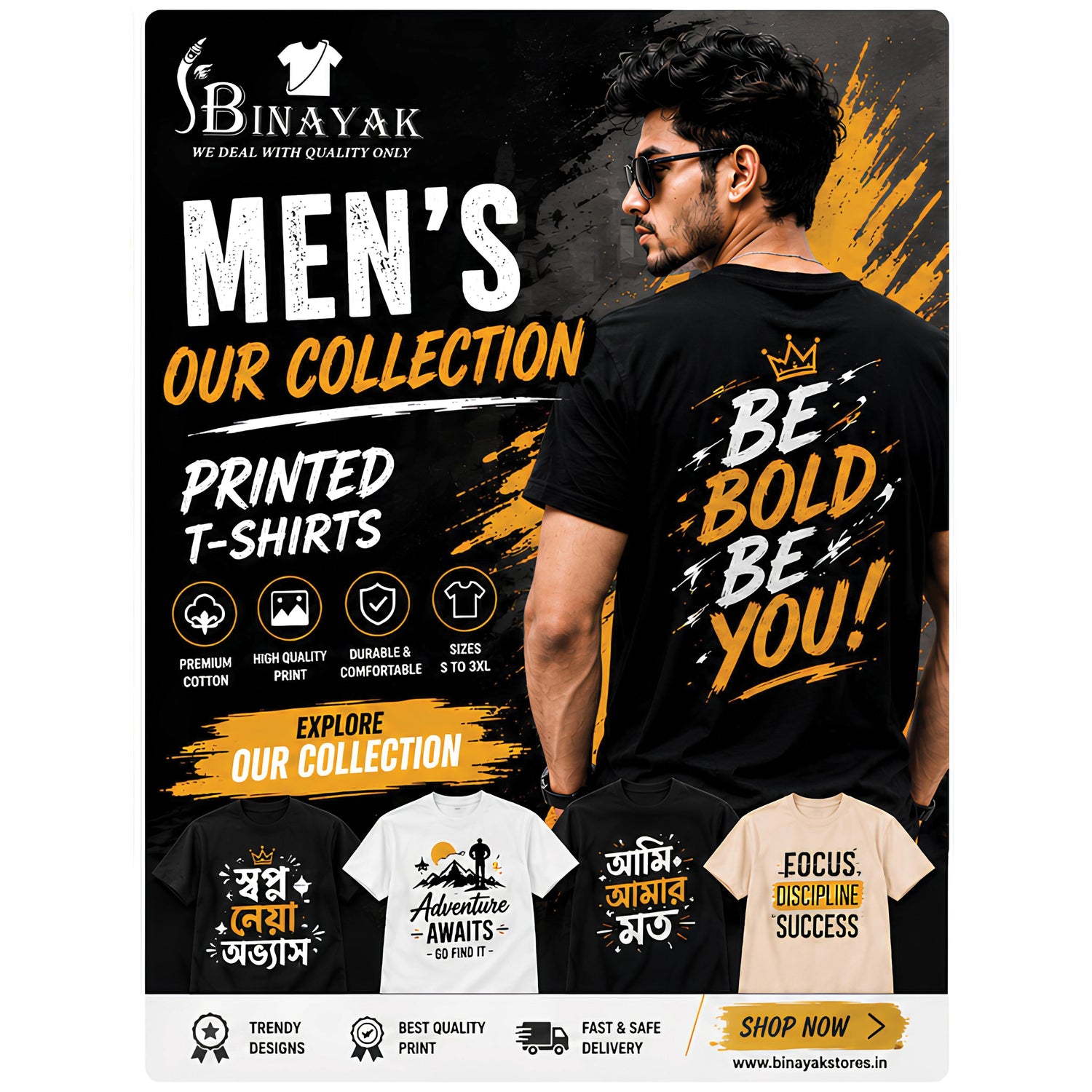 Men's Collections