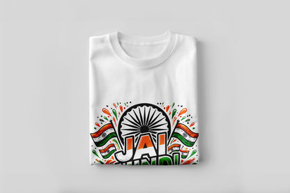 Men's Premium Cotton PATRIOTIC Day T-Shirt