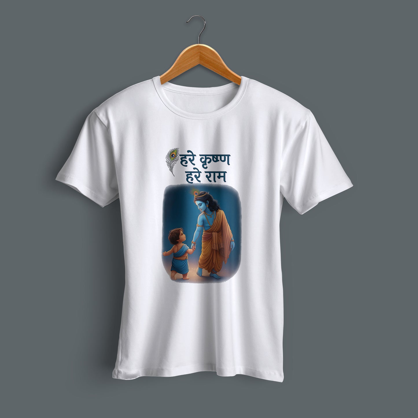 Keshav printed white premium cotton round neck T-shirt side view | Binayak Stores