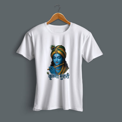 Murari printed white premium cotton round neck T-shirt side view | Binayak Stores