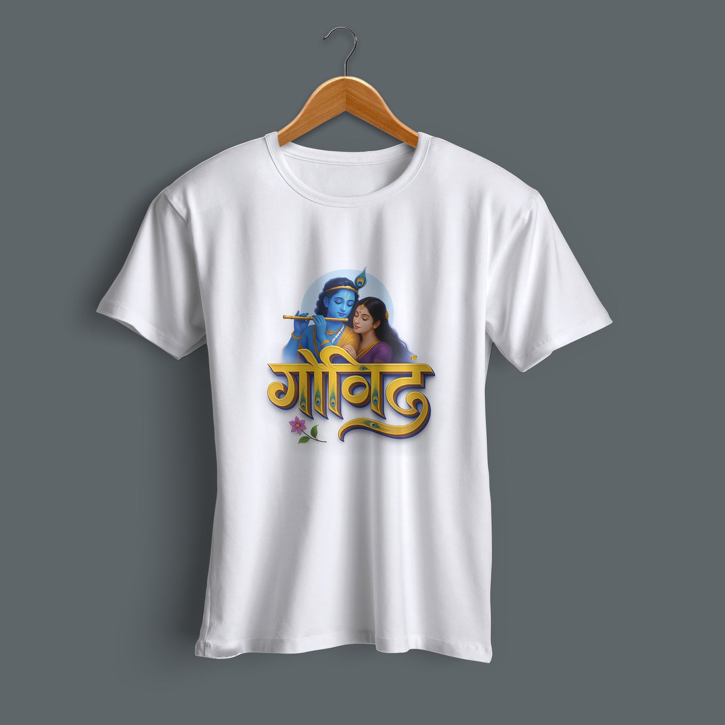 Govinda printed white premium cotton round neck T-shirt side view | Binayak Stores