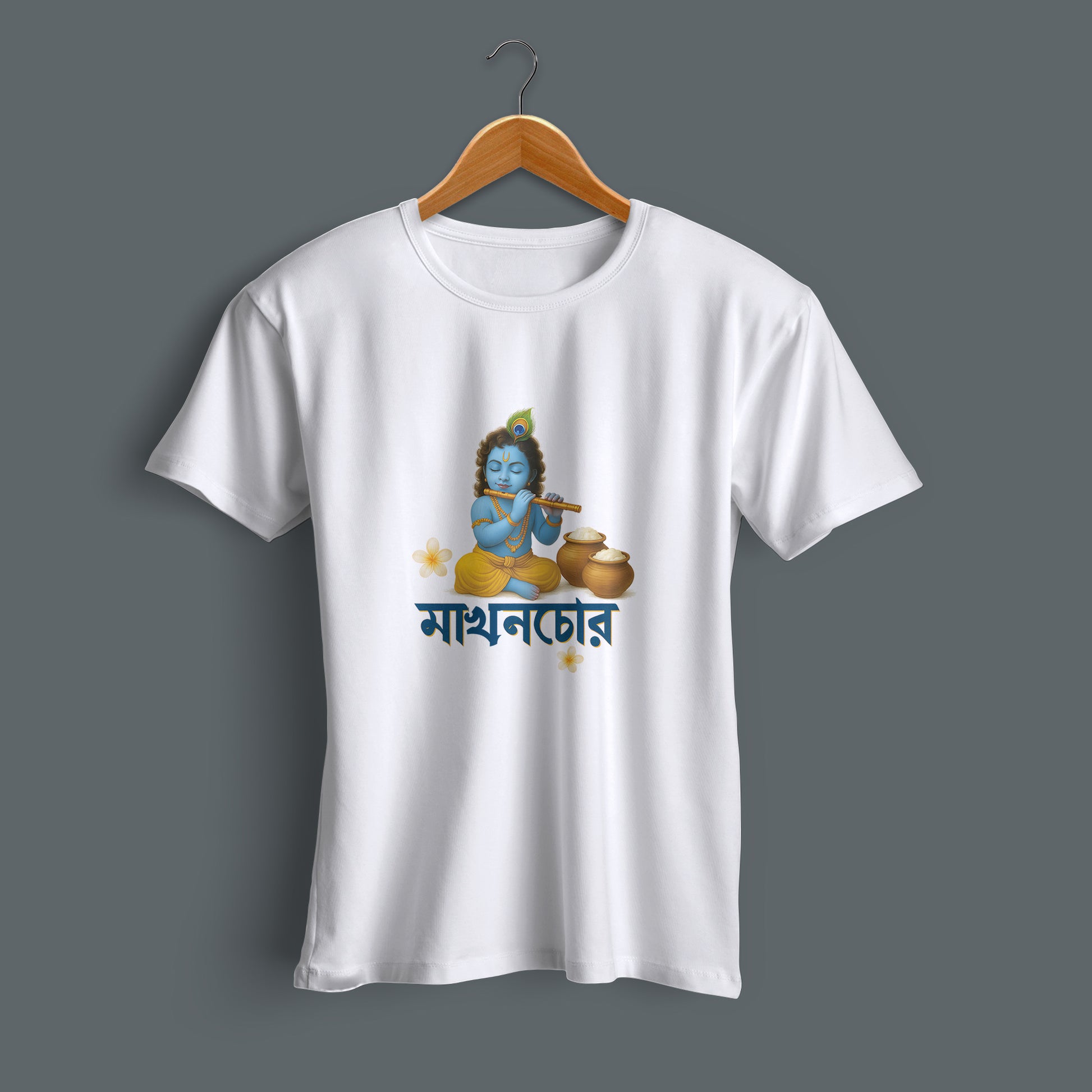 Yogeshwar Krishna printed white premium cotton round neck T-shirt side view | Binayak Stores