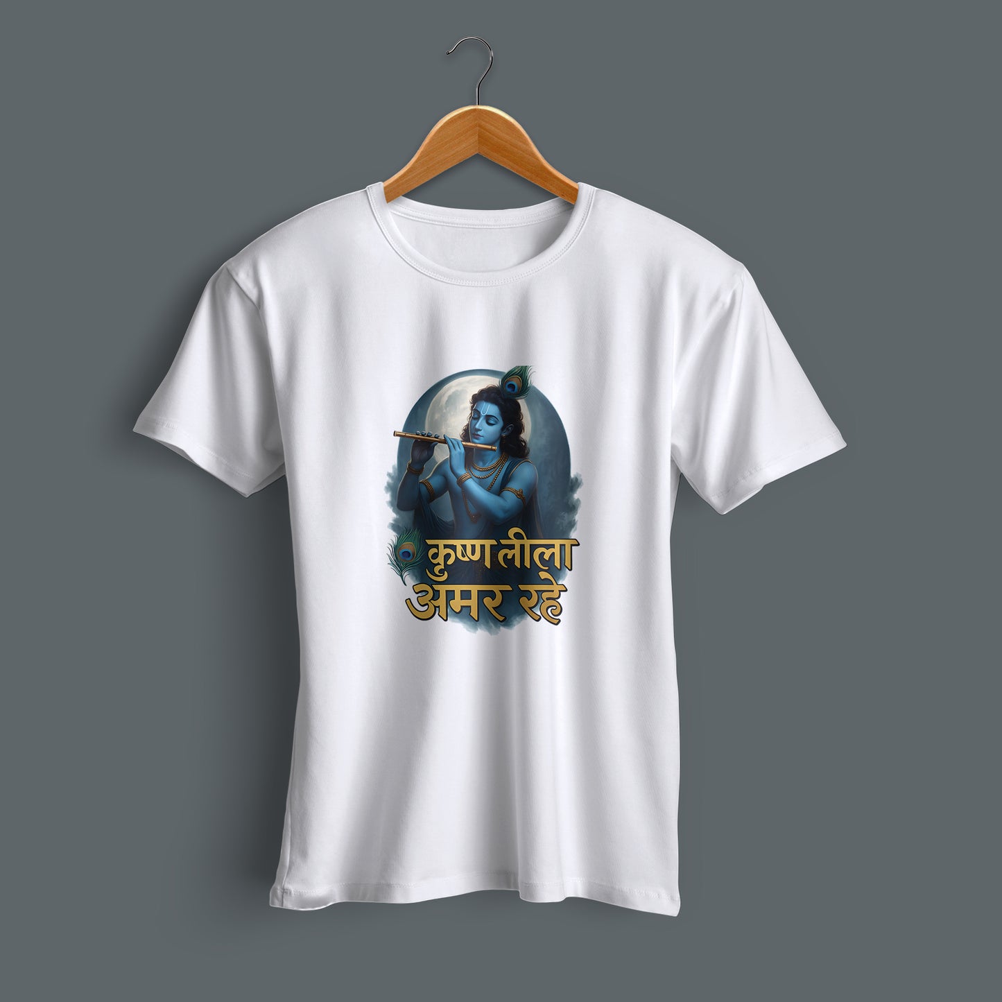 Flat lay Krishna flute quote printed premium cotton T-shirt