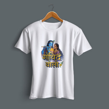 Flat lay Krishna flute artwork printed white cotton T-shirt