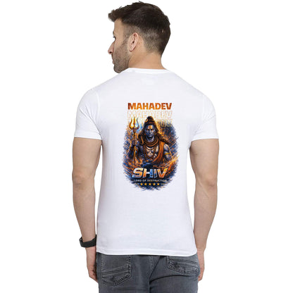 Back View of Har Har Mahadev Printed White Cotton T-Shirt | Binayak Stores