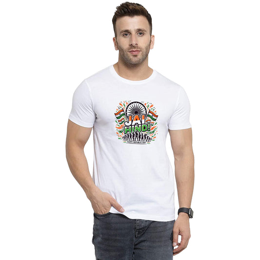 Men's Premium Cotton PATRIOTIC Day T-Shirt