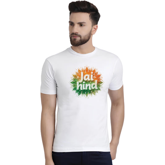 Men's Premium Cotton Republic Day T-Shirt