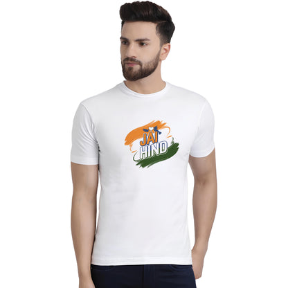 Men's Premium Cotton Republic Day T-Shirt