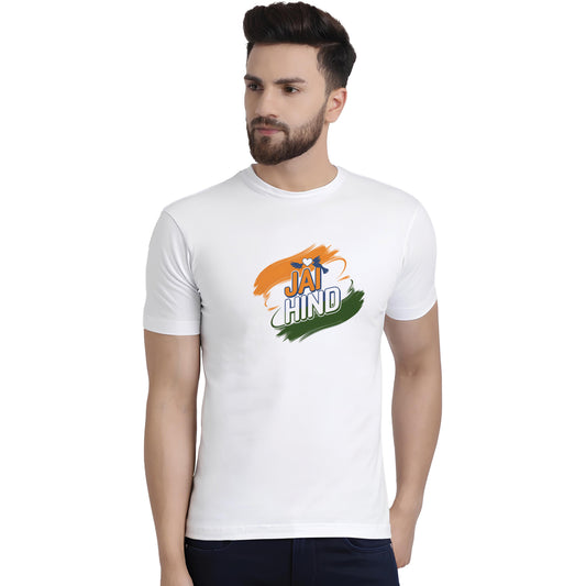 Men's Premium Cotton Republic Day T-Shirt
