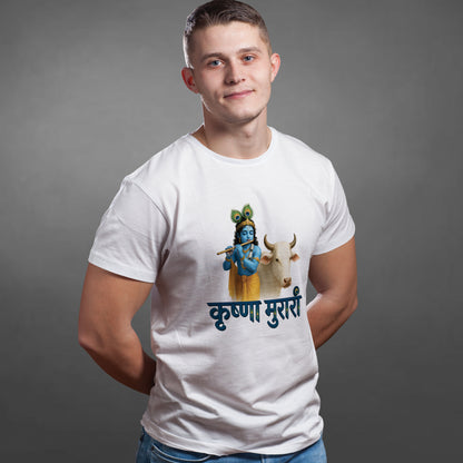 Bansidhar printed white premium cotton round neck T-shirt front view | Binayak Stores