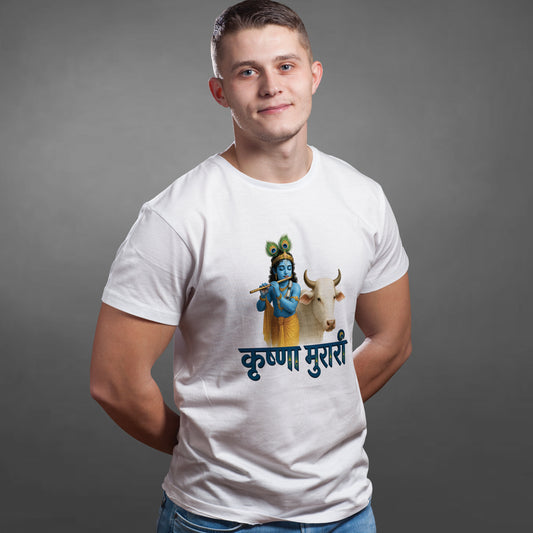 Bansidhar printed white premium cotton round neck T-shirt front view | Binayak Stores