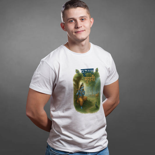 Nand Gopal printed white premium cotton round neck T-shirt front view | Binayak Stores
