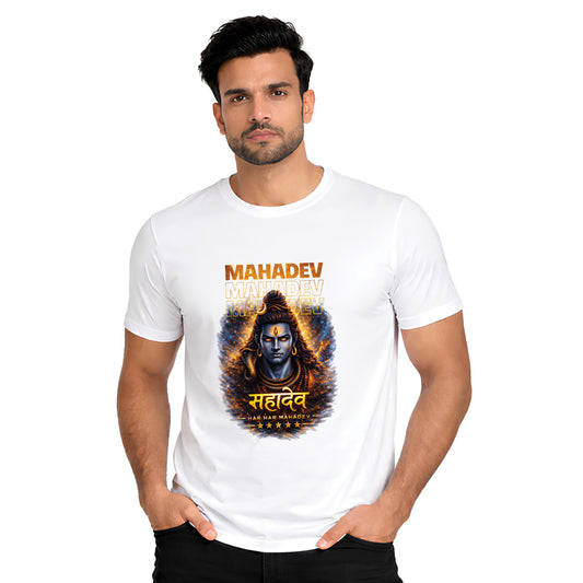 Om Namah Shivaya Printed White Cotton T-Shirt Front View | Binayak Stores