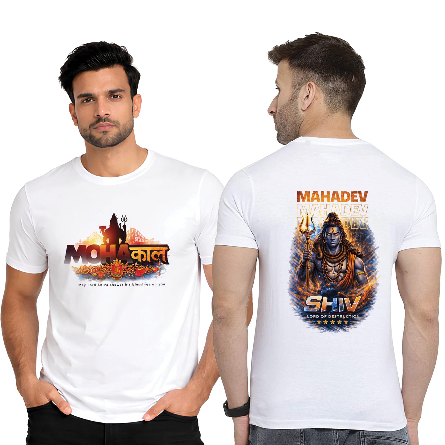 Har Har Mahadev Printed White Cotton T-Shirt Front View | Binayak Stores