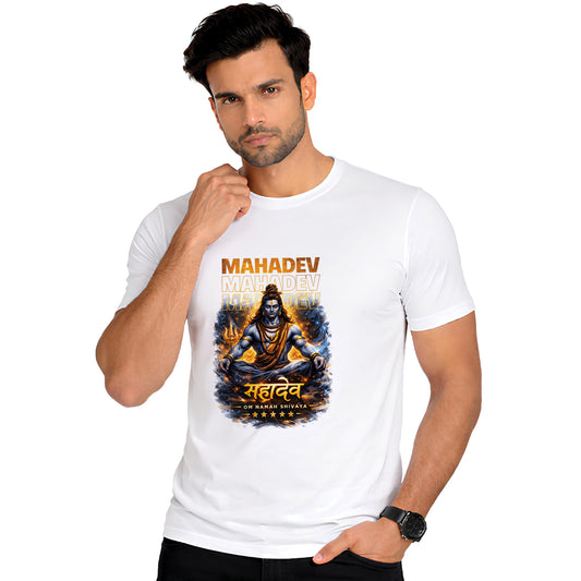 Shiv Shambhu Printed White Cotton T-Shirt Front View | Binayak Stores