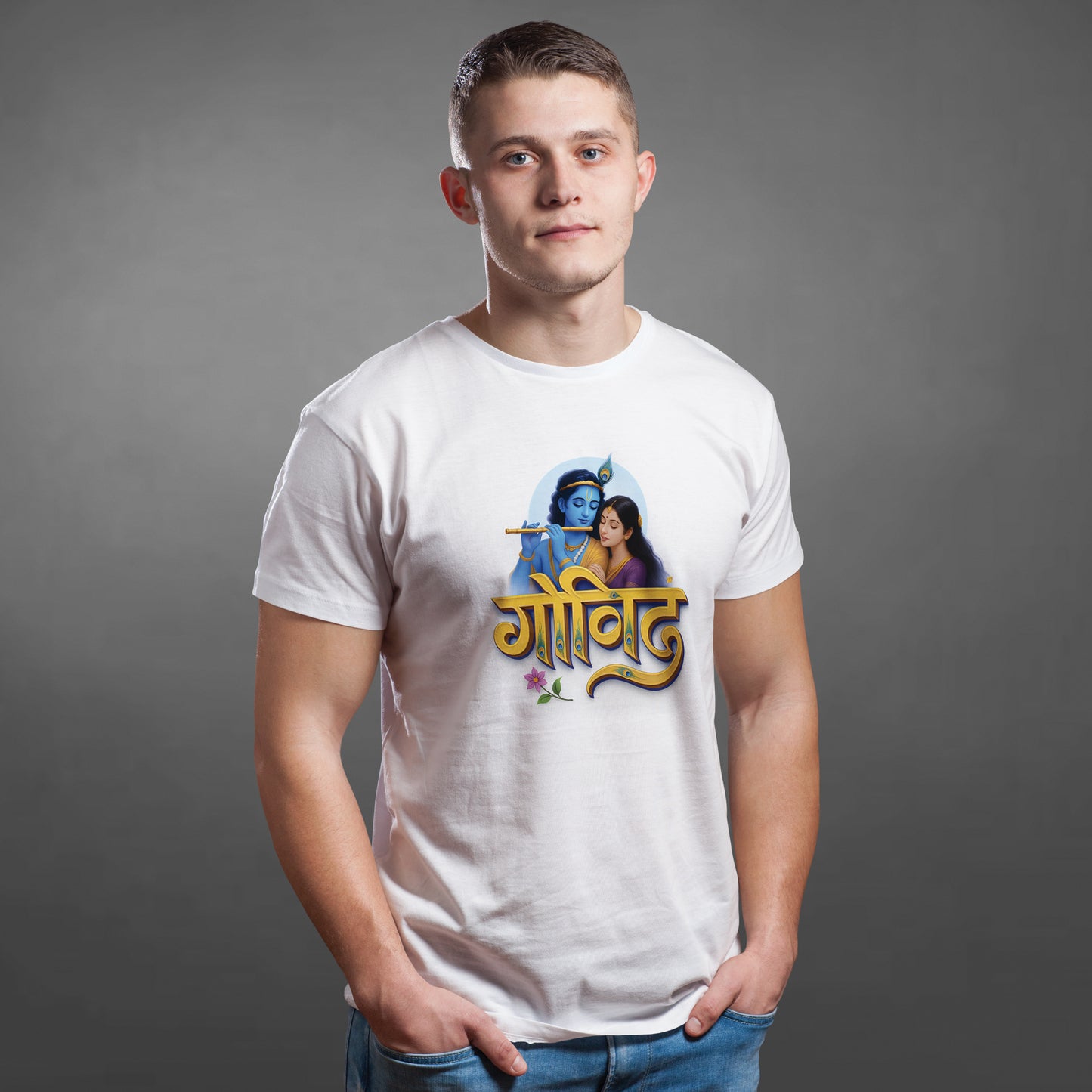 Govinda printed white premium cotton round neck T-shirt front view | Binayak Stores