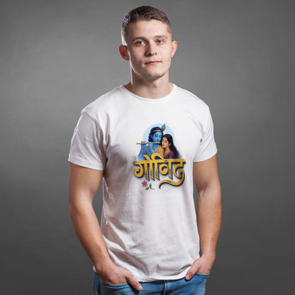Govinda printed white premium cotton round neck T-shirt front view | Binayak Stores