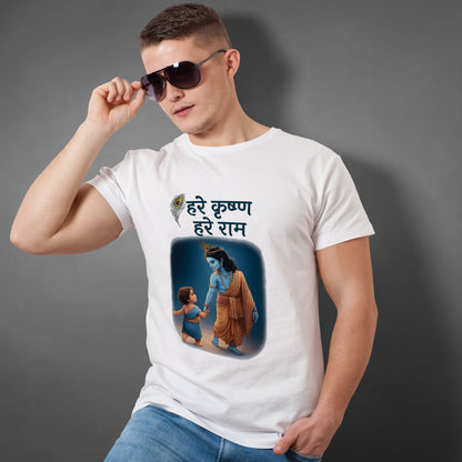 Keshav printed white premium cotton round neck T-shirt front view | Binayak Stores