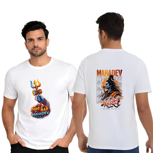 Lord Shiva Graphic White Cotton T-Shirt Front View | Binayak Stores
