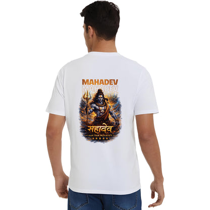 Back View of Bholenath Printed White Cotton T-Shirt | Binayak Stores