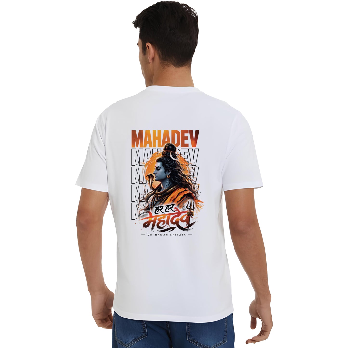 Back View of Lord Shiva Graphic White Cotton T-Shirt | Binayak Stores