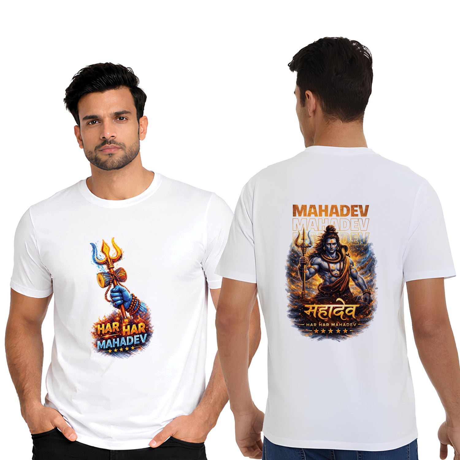 Bholenath Printed White Cotton T-Shirt Front View | Binayak Stores