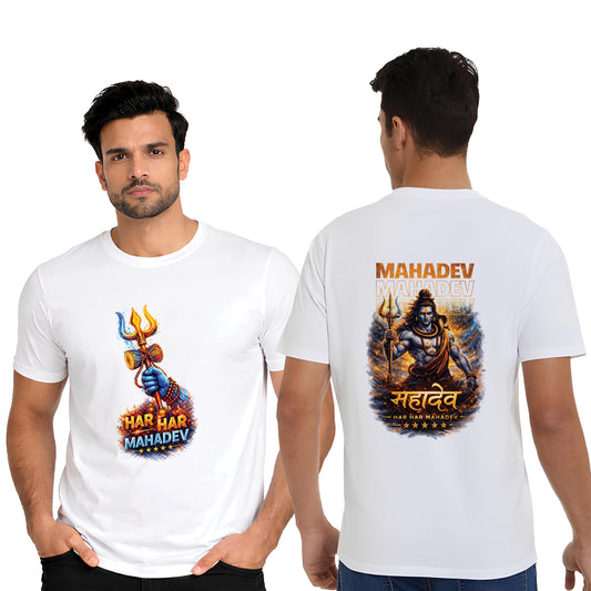 Bholenath Printed White Cotton T-Shirt Front View | Binayak Stores