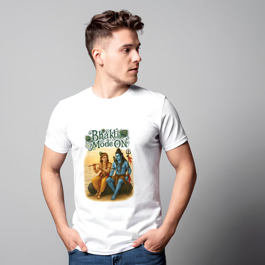 Gopal printed white premium cotton round neck T-shirt front view | Binayak Stores